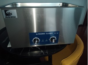小型超聲波清洗機
